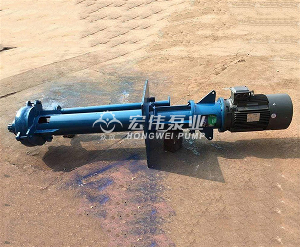 立式渣浆泵